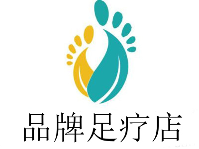品牌足疗店加盟