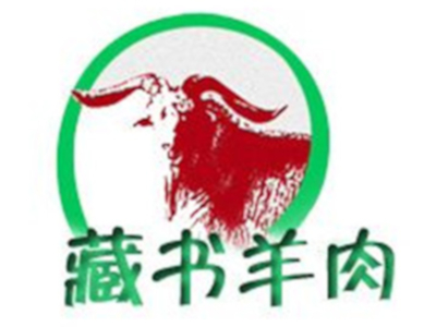 藏书羊肉面馆加盟费