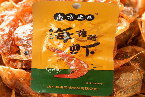 海鲜休闲食品加盟费