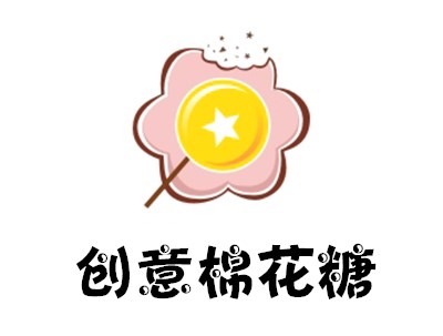 创意棉花糖加盟费