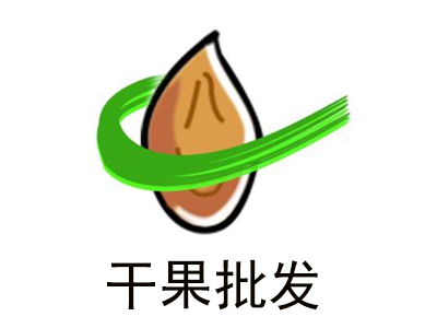 干果批发加盟费