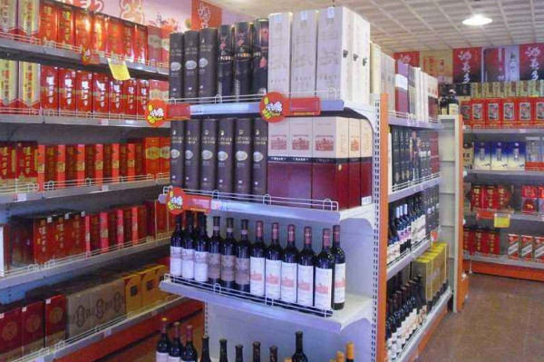 烟酒批发加盟