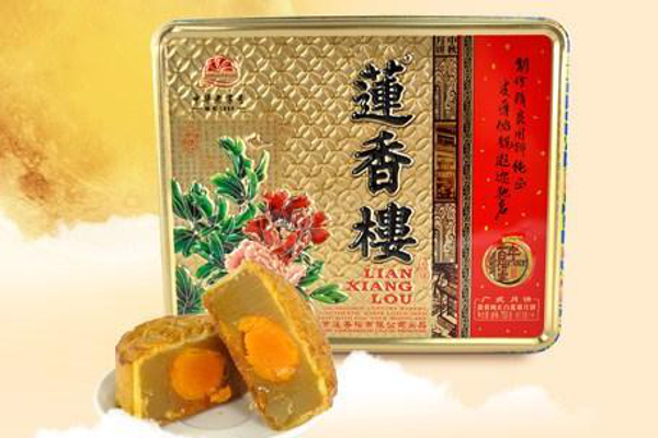 莲香楼月饼加盟费
