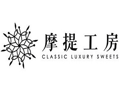 摩提工房加盟电话