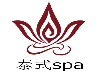 泰式spa加盟费