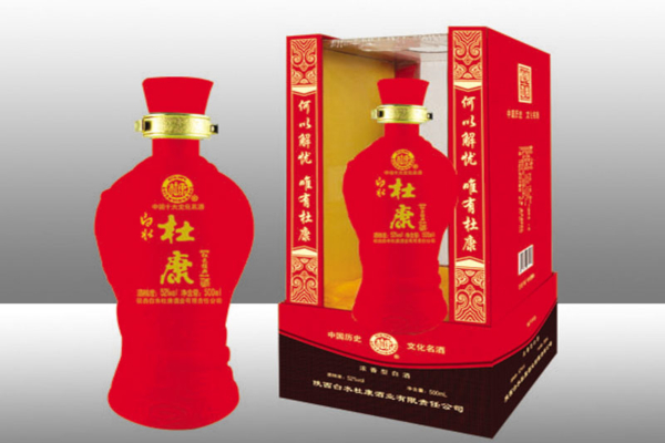 白水杜康酒加盟
