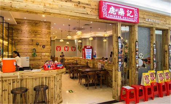 鹿鼎记餐厅加盟店