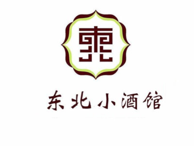 东北小酒馆加盟费
