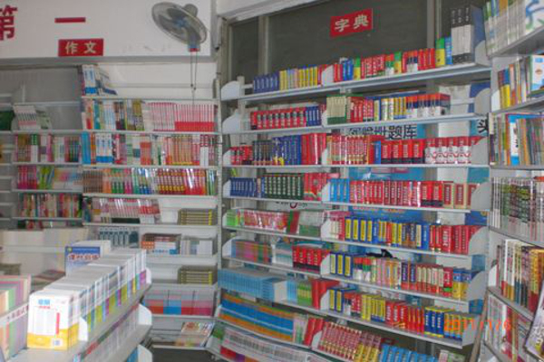 中小学教辅书店加盟