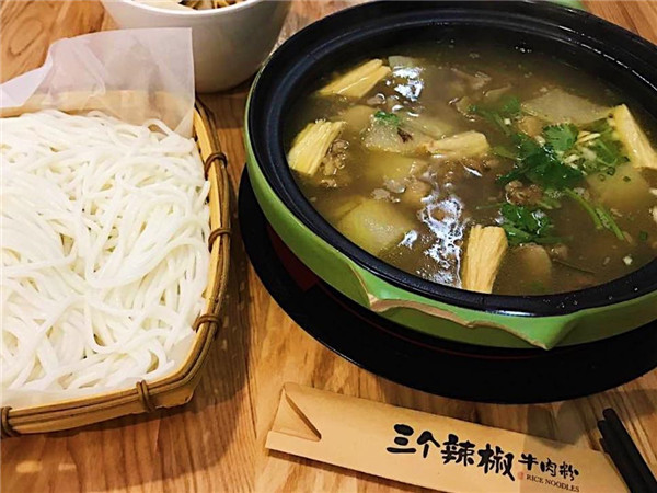 三个辣椒牛肉粉加盟店