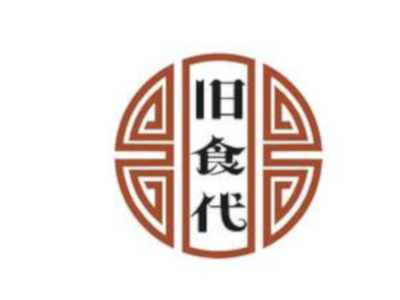 旧食代加盟费