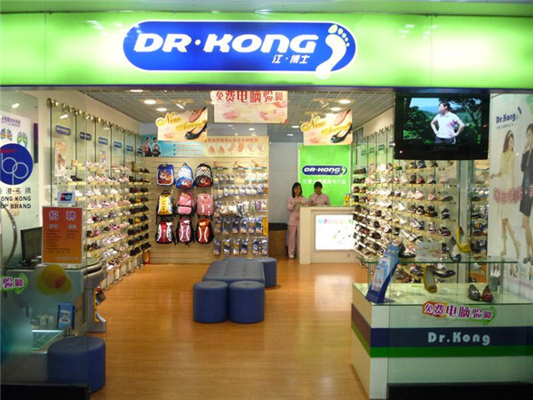 dr.kong加盟店