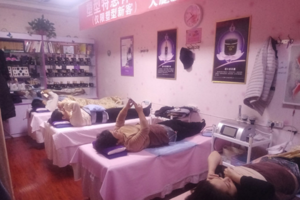 瘦立方减肥加盟