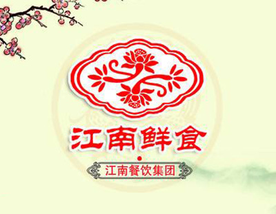 江南鲜食店加盟费