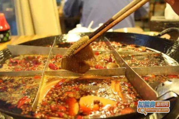 满江红自助火锅加盟费