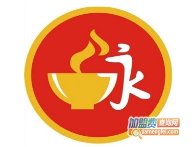 永和自选快餐加盟费