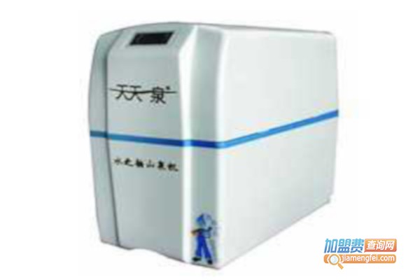天天一泉售水机加盟