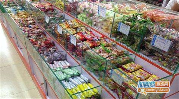 好丽华休闲食品加盟店