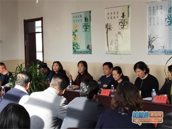 博盟教育加盟店