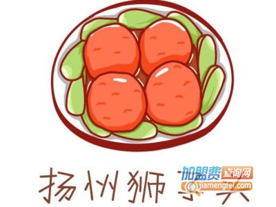 扬州狮子头加盟费