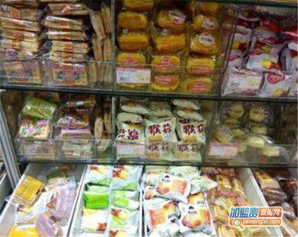 好丽华休闲食品加盟店