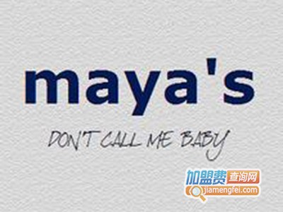 maya's童装加盟