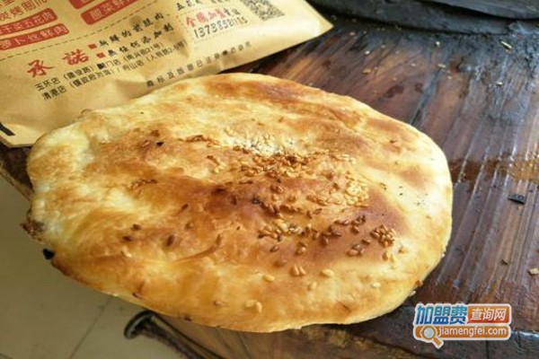 连锁烧饼店加盟