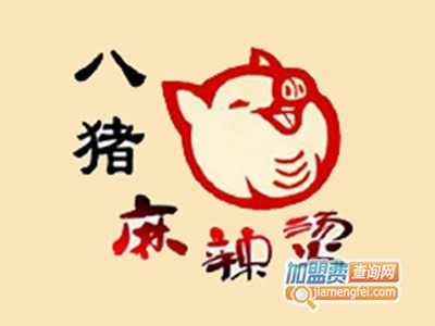 八猪麻辣烫加盟