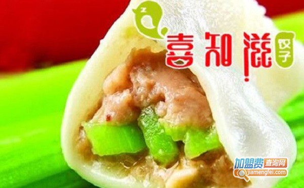 喜知滋饺子加盟费