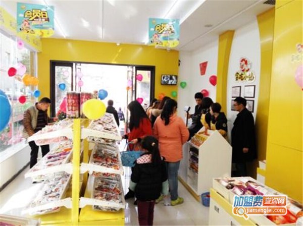 贪吃小站零食加盟店