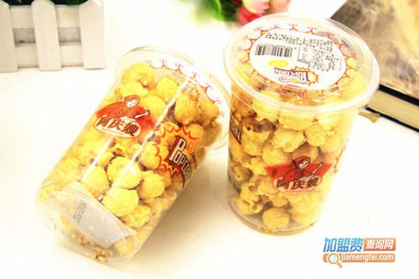 阿庆嫂休闲食品加盟费