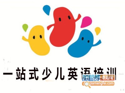 一站式少儿英语培训加盟