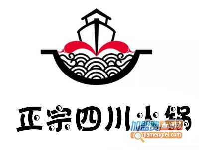 正宗四川火锅加盟