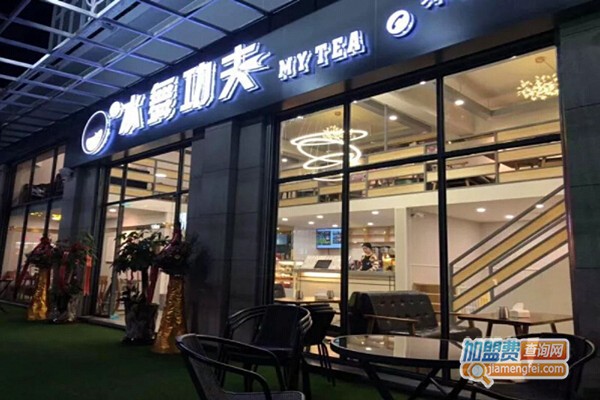 水舞功夫奶茶加盟门店