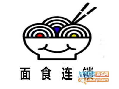 面食连锁加盟费