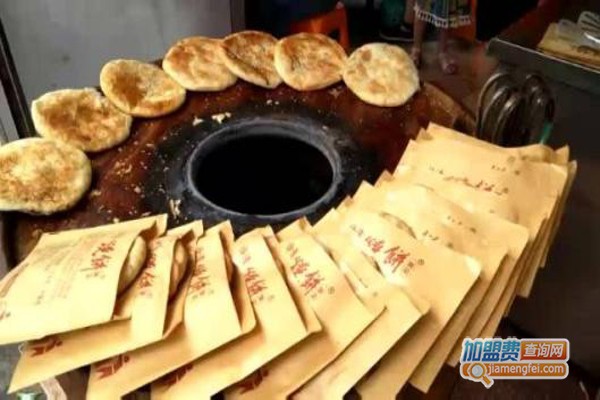 连锁烧饼店加盟