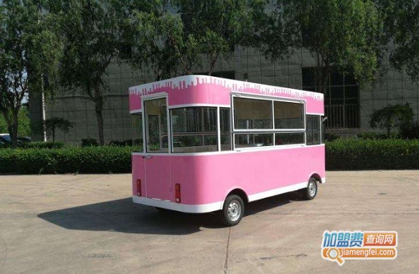 冰淇淋小吃车加盟费
