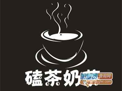 磕茶奶茶加盟费