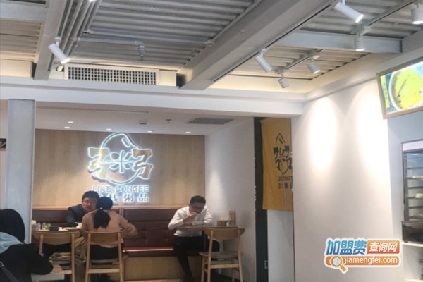 尝栈粥品加盟费