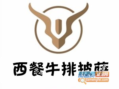 西餐牛排披萨加盟电话