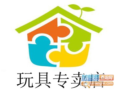 玩具专卖店加盟