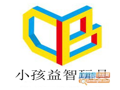 小孩益智玩具加盟