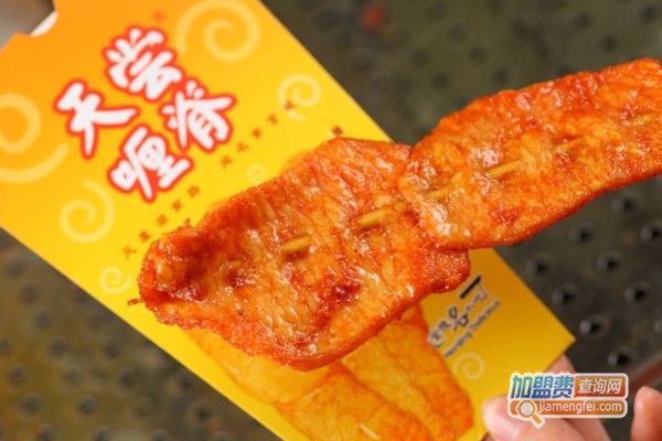 天尝里脊加盟费