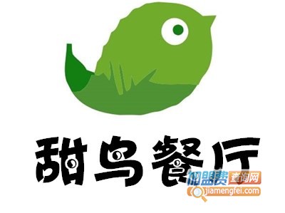 甜鸟餐厅加盟电话