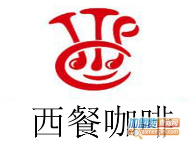 西餐咖啡加盟电话