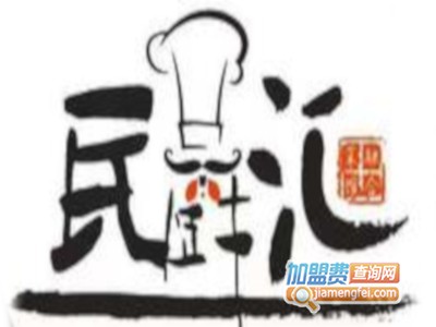 民厨汇加盟费