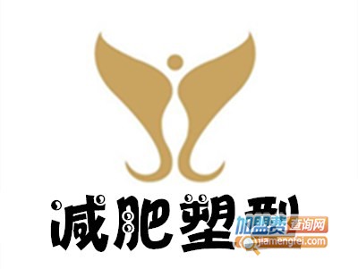 减肥塑型加盟费