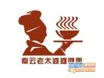 老太婆摊摊面加盟费