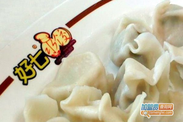 好七水饺加盟费