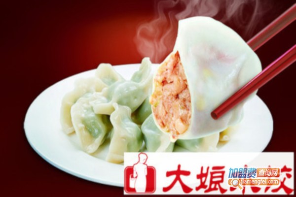 东北大娘水饺加盟费